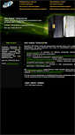 Mobile Screenshot of it-newtech.ru